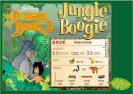 Jungle Book 2