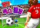 Купа На Кралицата Корея Game