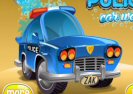 Police Car Wash Game